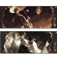 我即傳說 鐳射票 