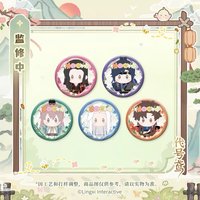 擷花同遊 捏捏PU徽章