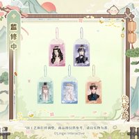 擷花同遊 花游套組