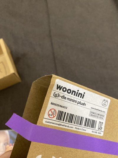 迷七快閃 Wonini