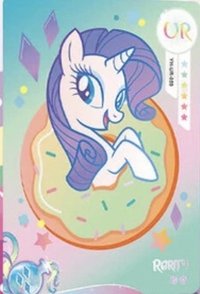 彩虹系列 第4彈 UR 卡牌遊戲 