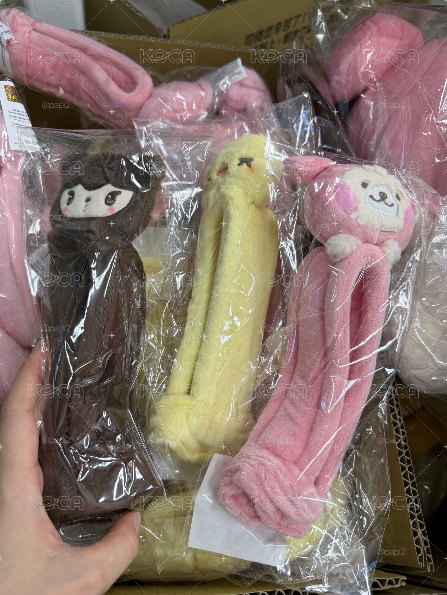 Kai大娃娃+Kai手燈套+EXO手燈含卡