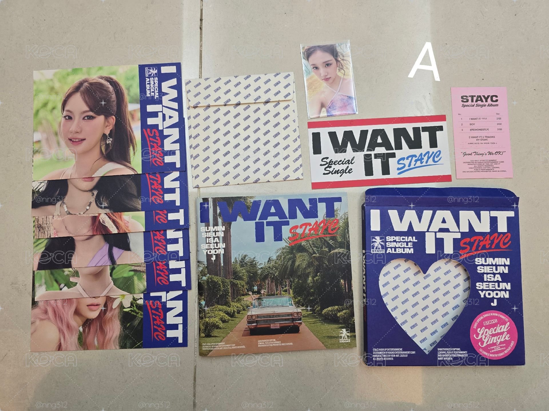 STAYC I WANT IT 全專(兩版各一)