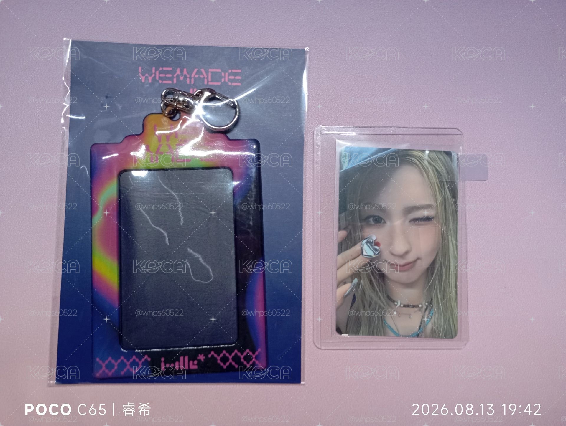 迷9 快閃 薇娟 麵 卡套組