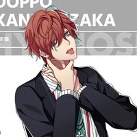 觀音坂獨步