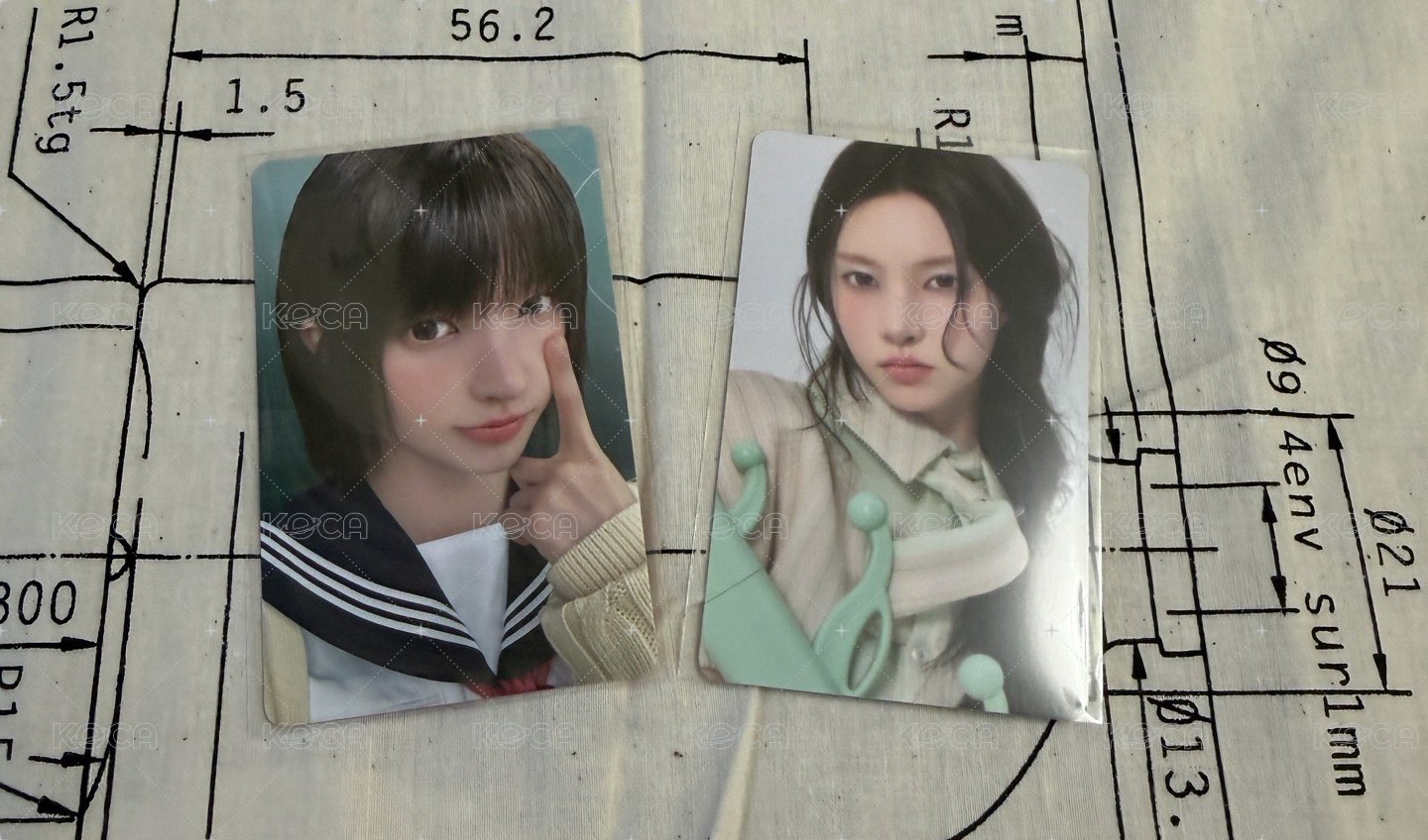玧
