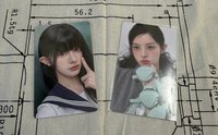 慜