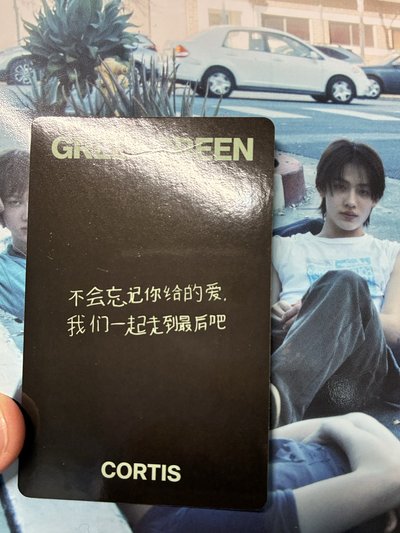 中文卡背 安 鏡子安