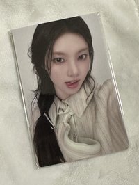 玧