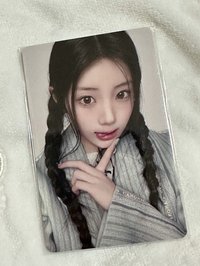 禧(需多帶玧