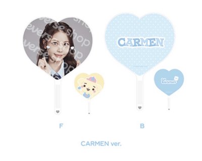 Hearts2Hearts 首爾FM 大扇