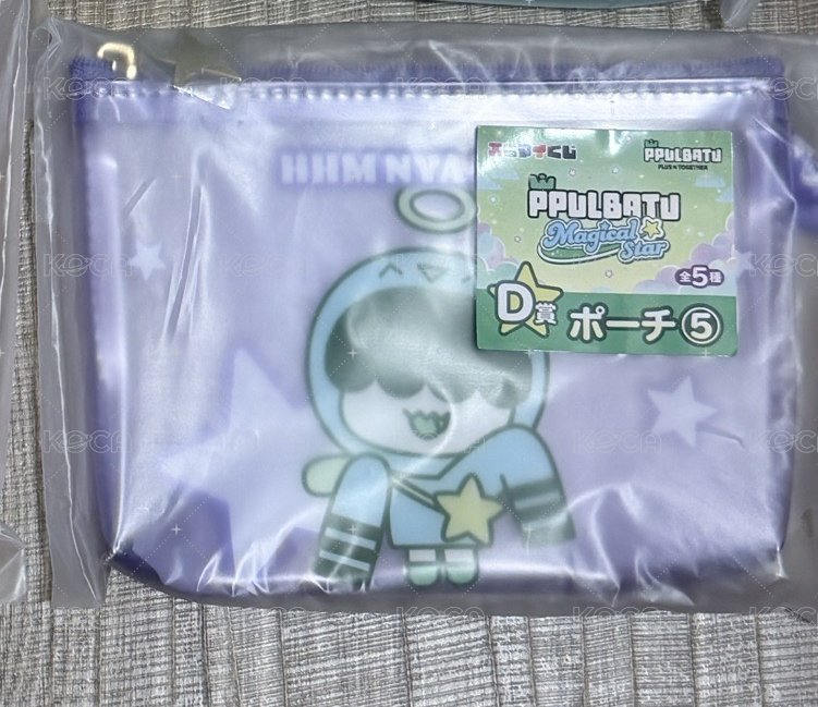 一番賞哼啊寧零錢包