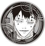 Jump Shop 雕銀 徽章 