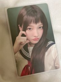 羽