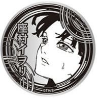 Jump Shop 雕銀 徽章 