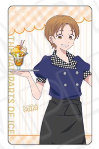 咖啡廳系列 透明卡 