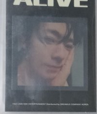 熱感卡 托臉
