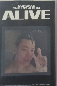 熱感卡 洗澡