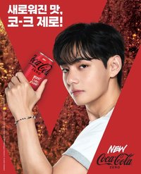 Tae🐻