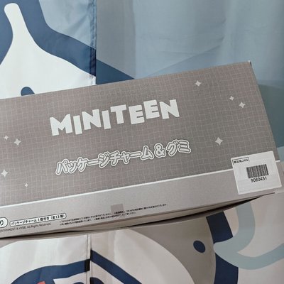Miniteen 萬代聯名軟糖吊飾