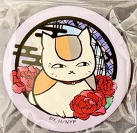 徽章 