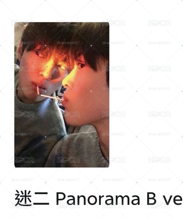 鏡子安單卡+藍版凡全專+馬專卡