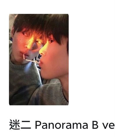 鏡子安單卡+藍版凡全專+馬專卡