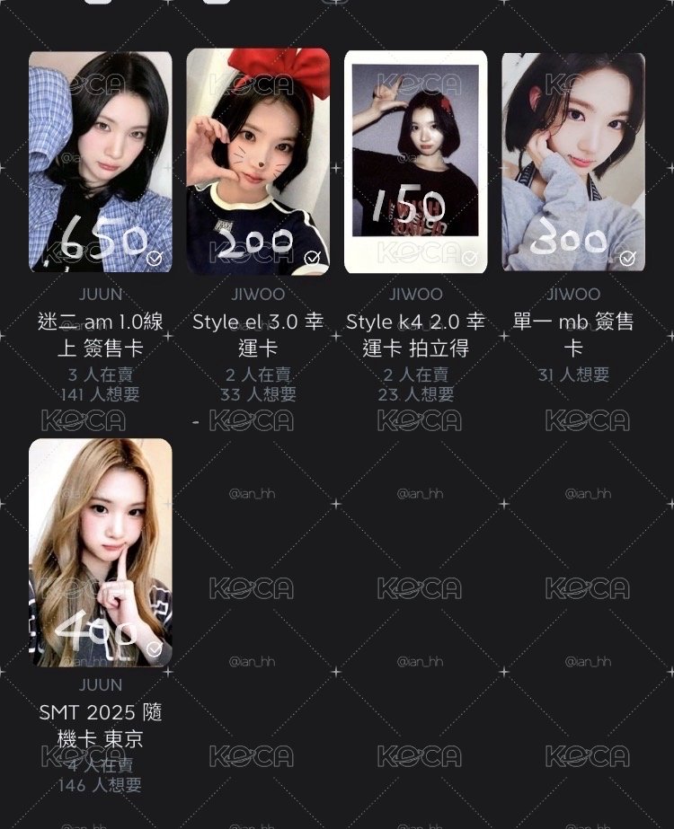 哈兔哈美麗紙片><