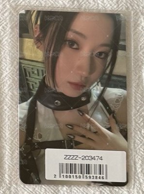 塔底再販2.0