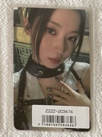 塔底再販2.0