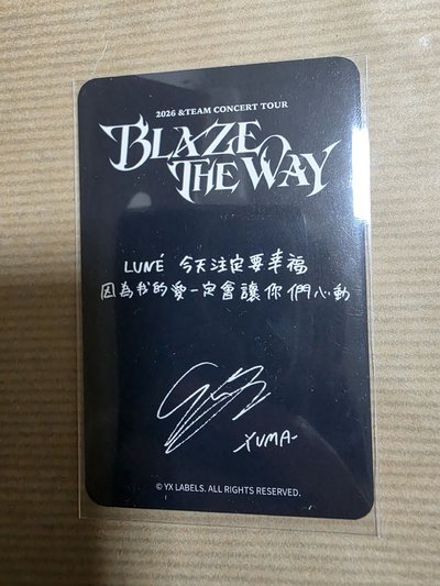 BTW 臺北場 zone卡- Yuma
