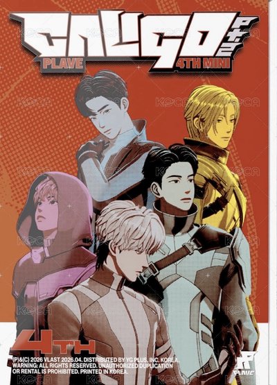斑比生日餅乾盒全新外拆+班比鍵帽+未拆專