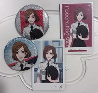 釘崎 set