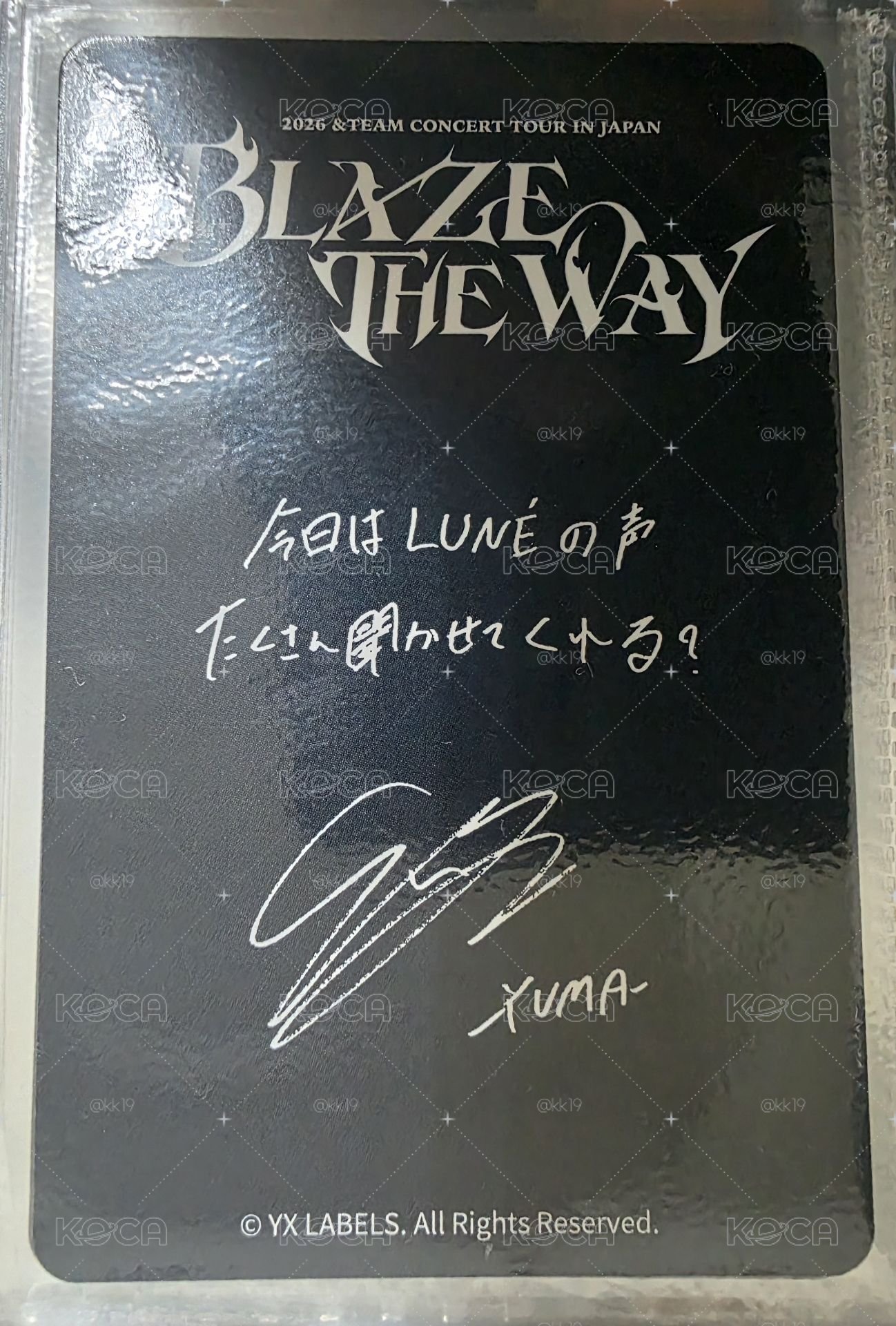 BTW 千葉場 zone卡 -Yuma