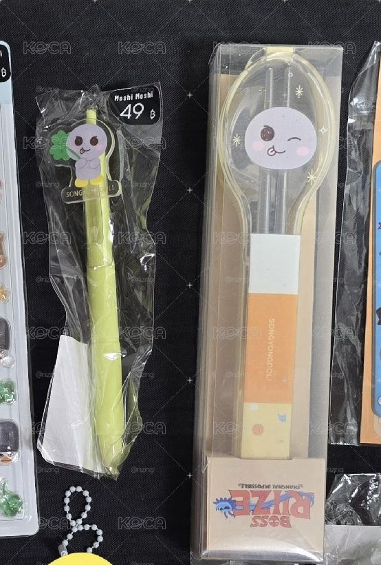 龍石餐具筆組