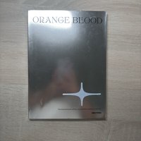 迷五銀版空專（多瑕）