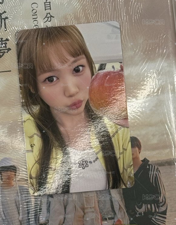塔店yeon 現貨