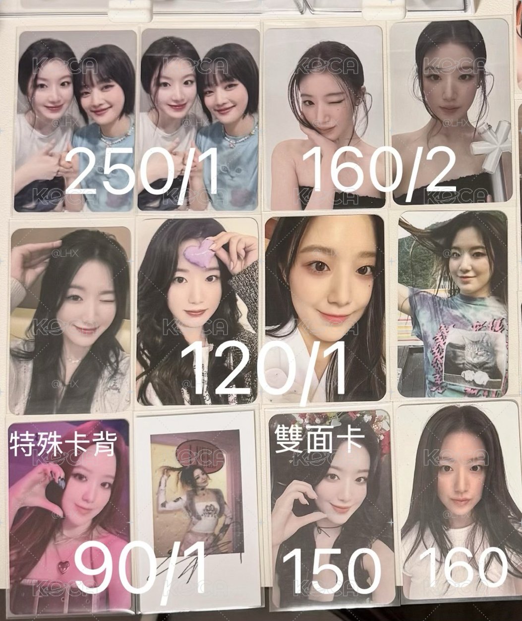 售一些刷卡（1）