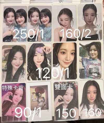 售一些刷卡（1）