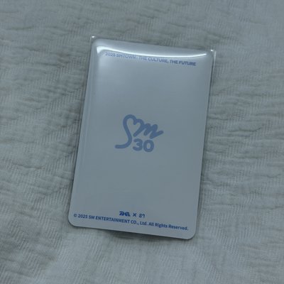 25SMT&30th 星光卡 柚