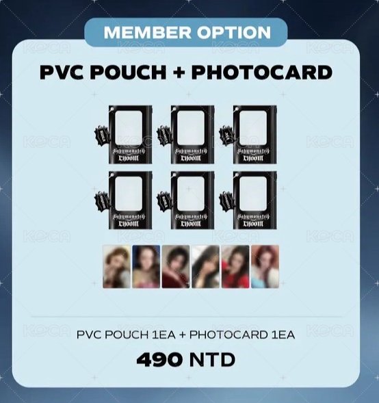 PVC卡套（備注成員）