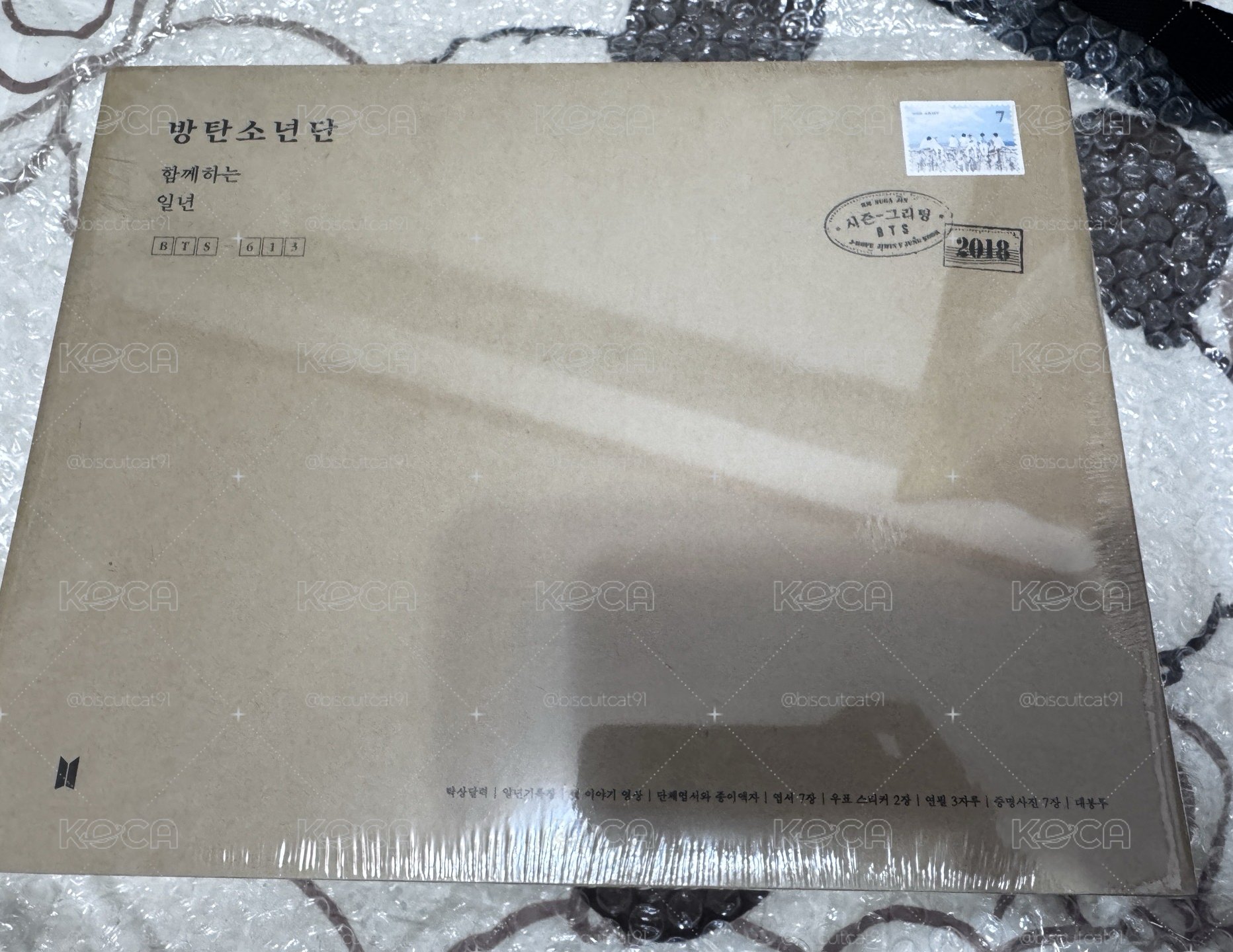 18SG 18年曆整組 全新未拆封