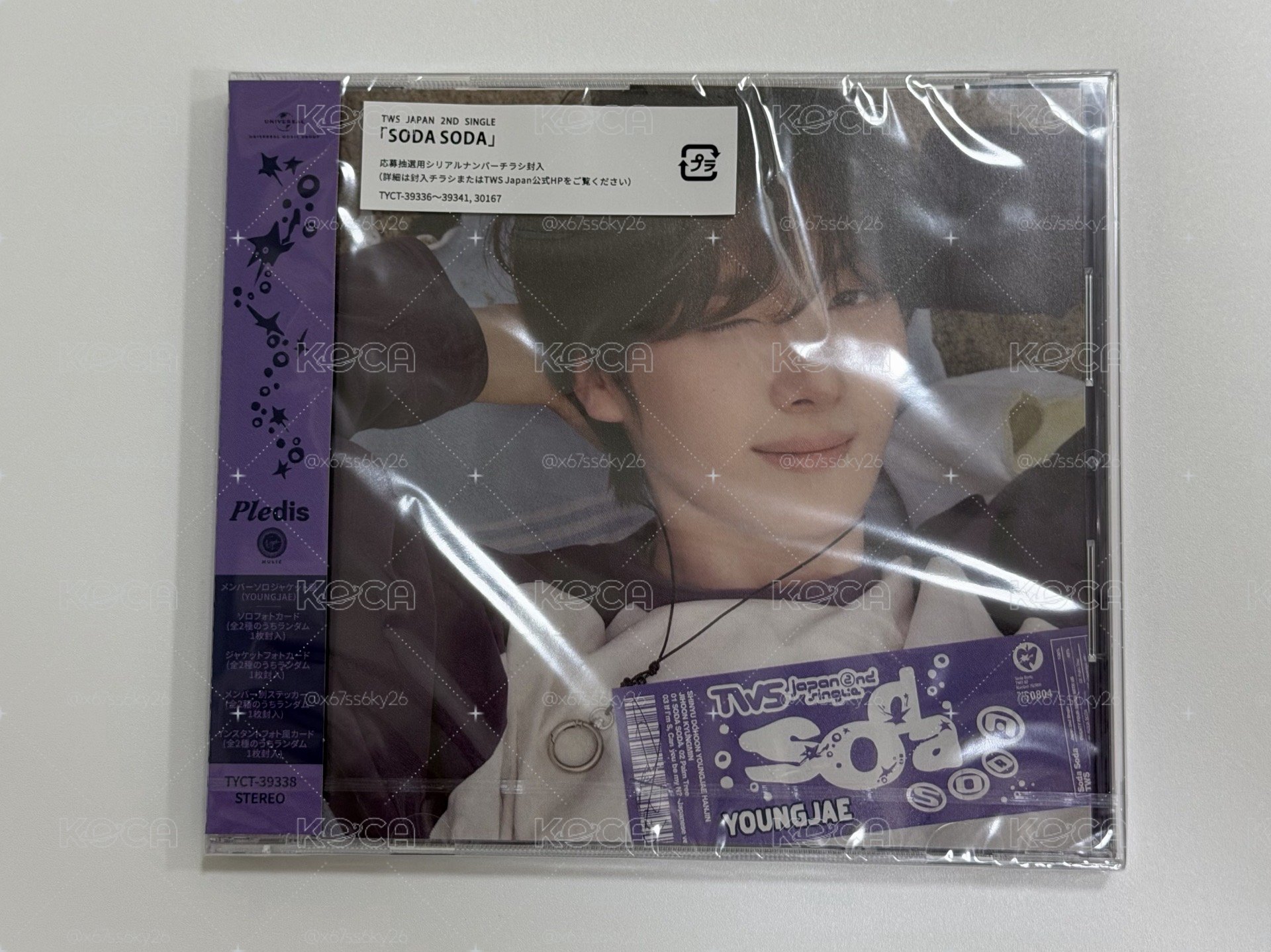 tws soda soda 單封 英宰