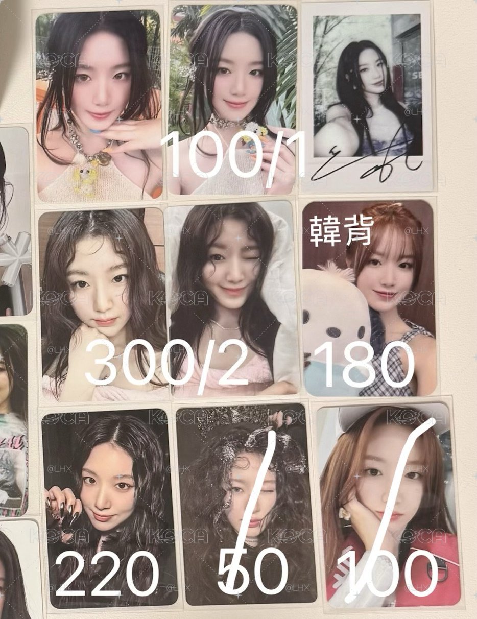 售一些刷卡（2）