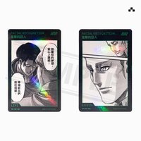 漫迷滿額禮・THE CHARACTERS 角色盲抽卡