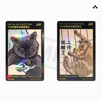 漫迷滿額禮・THE CHARACTERS 角色盲抽卡