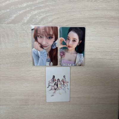 2:love 電子專未掃