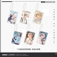 心動紀念 第一彈 厚壓克力掛件-莫弈款