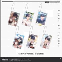 心動紀念 第一彈 厚壓克力掛件-陸景和款