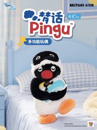 夢語呢喃